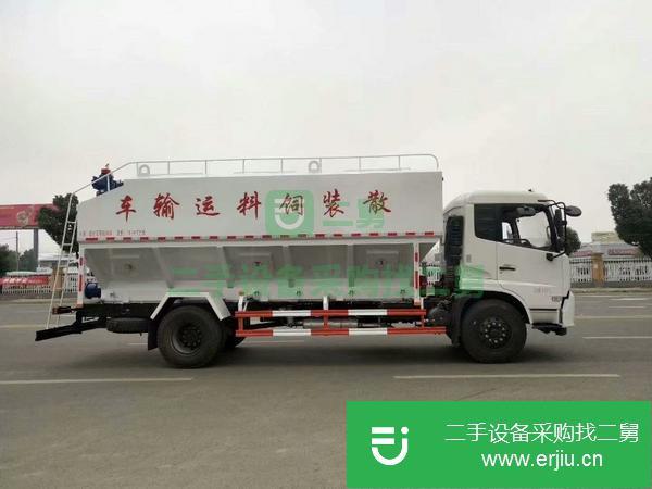 吉林出售二手散裝飼料運輸車