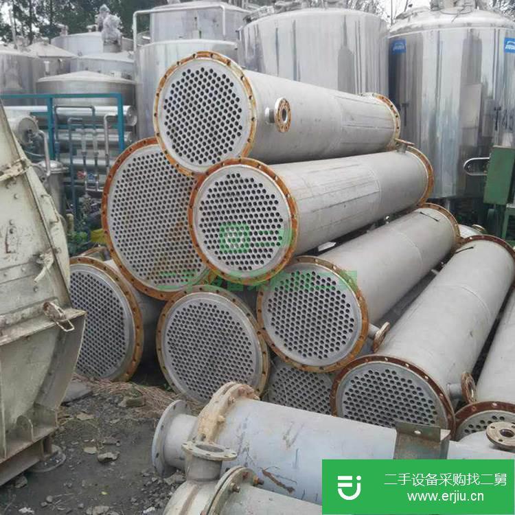 山東出售二手搪瓷冷凝器