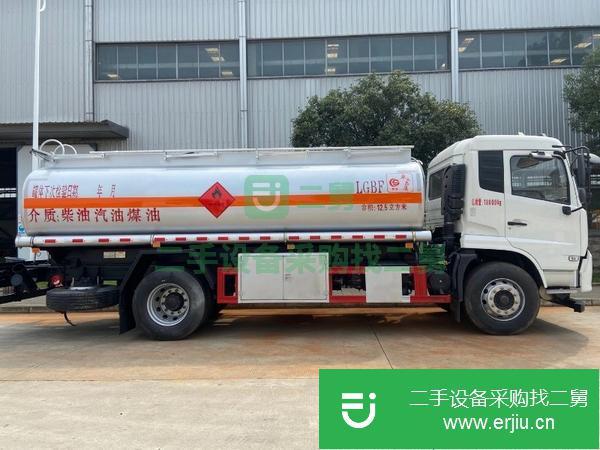 山西出售二手雙介質油罐車