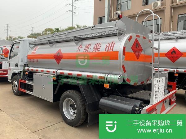 四川出售二手3.5噸油罐車
