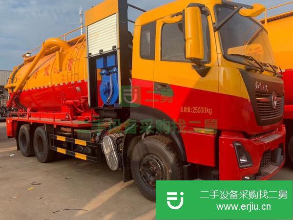 廣東出售二手天龍22方清洗吸污車