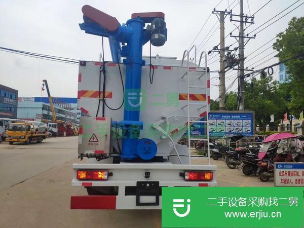 河北出售二手散裝飼料運輸車