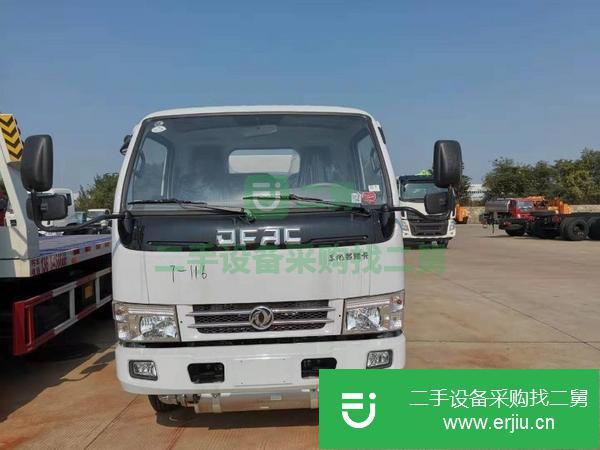 廣西出售二手精品油罐車