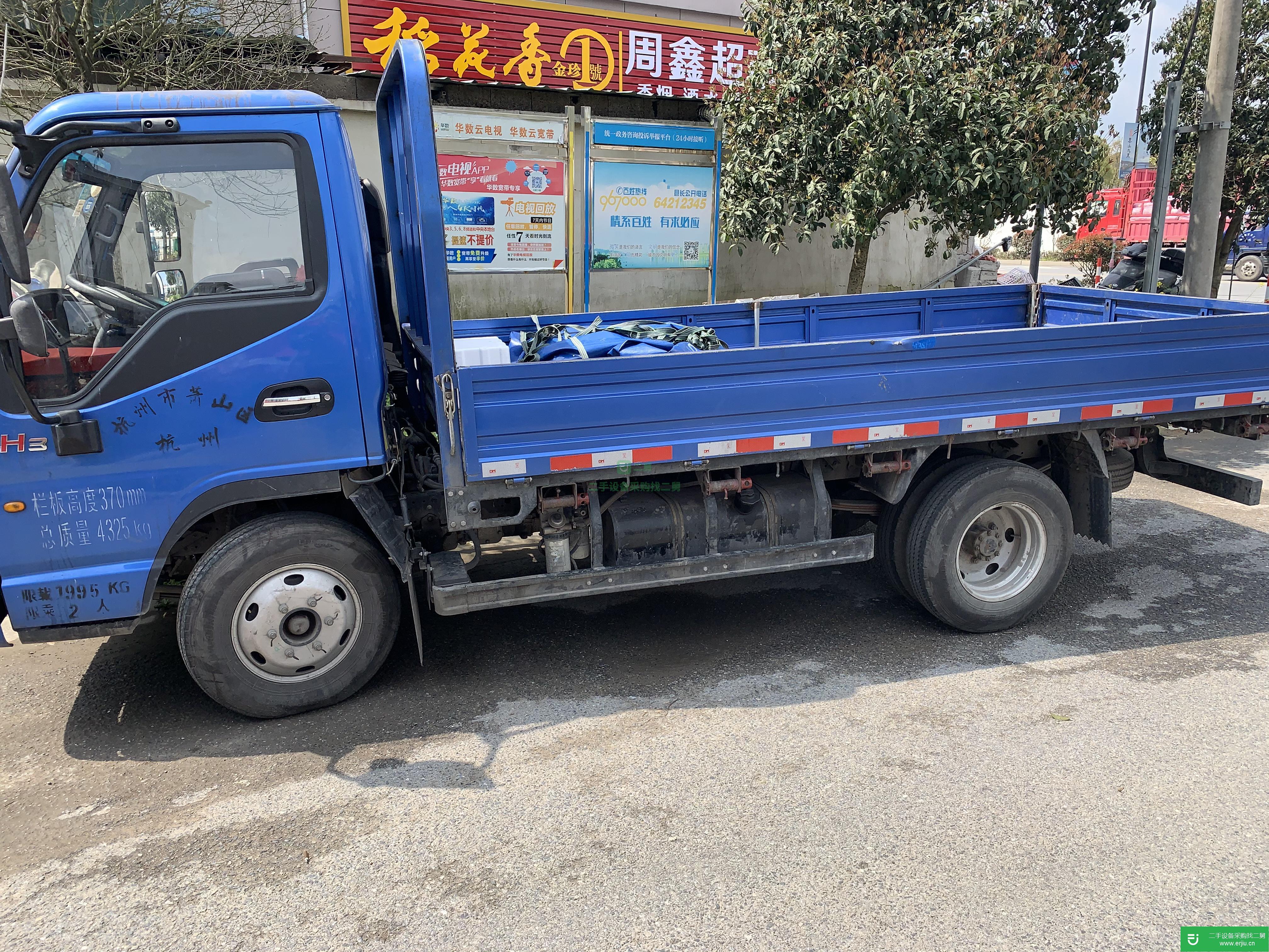 浙江出售二手江淮康鈴87馬力貨車