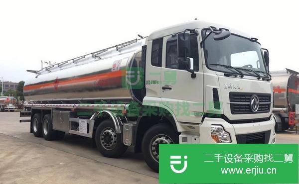 福建出售二手油罐車