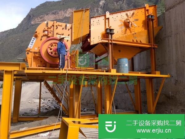 云南出售二手破碎機(jī)
