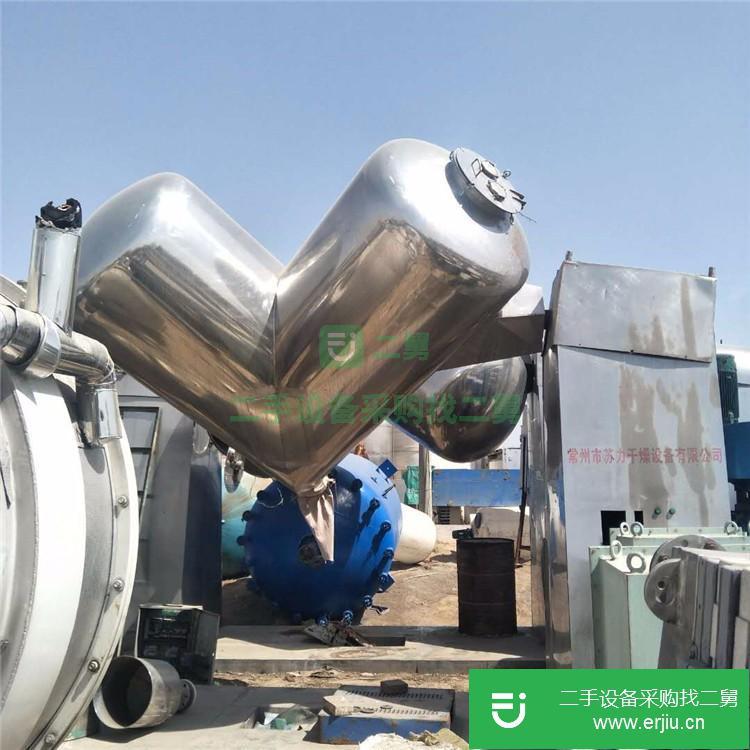 山東出售二手3000L二維運動混合機
