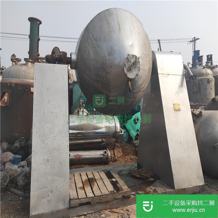 山東出售二手雙錐干燥機(jī)