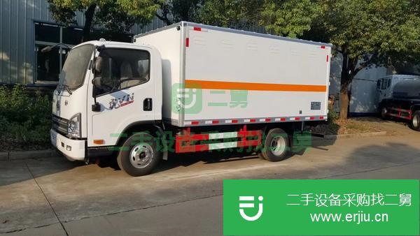四川出售二手危險品運輸車
