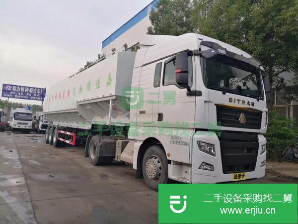 湖北出售二手重汽汕德卡63立方散裝飼料運輸車
