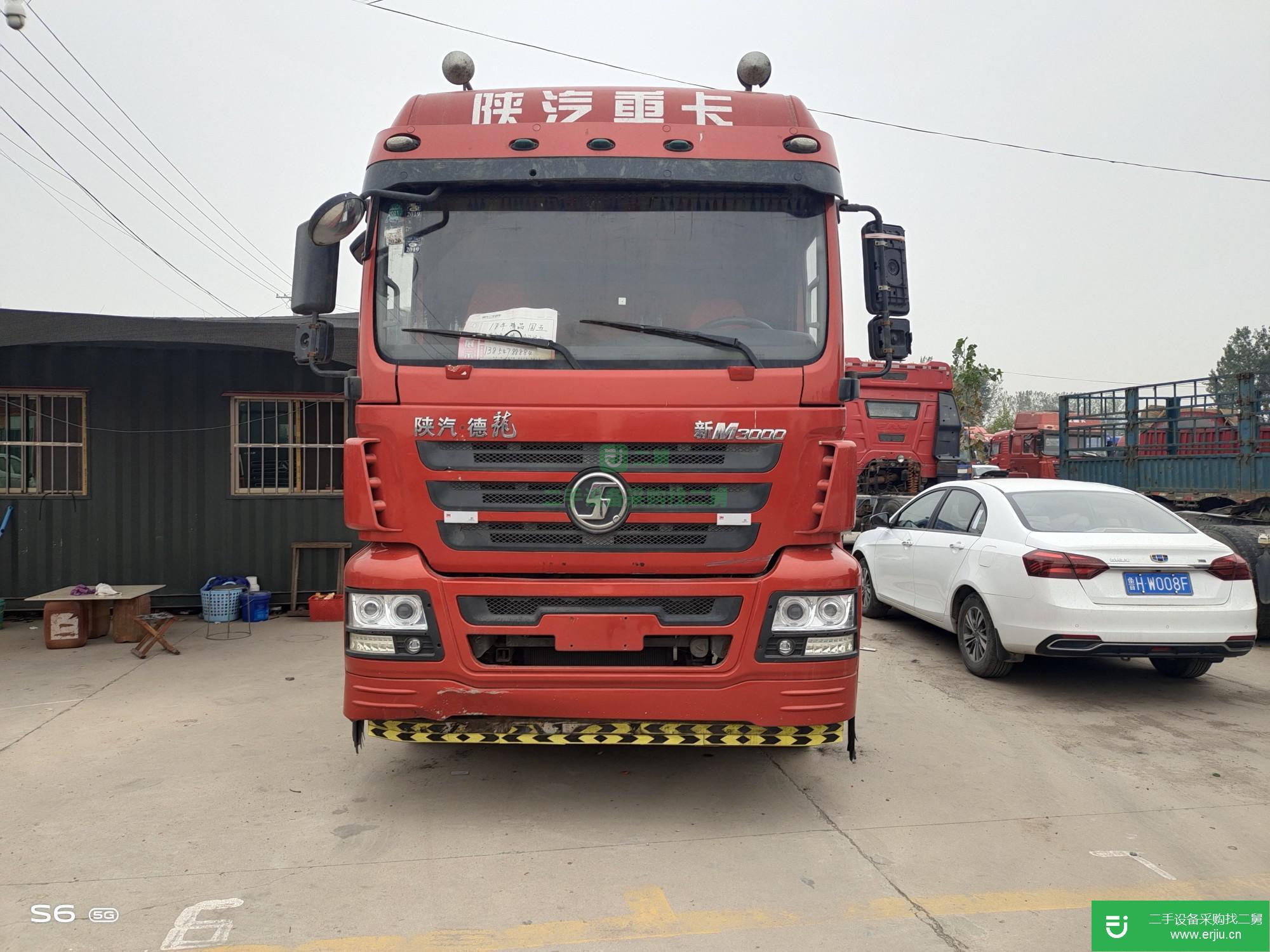 山東出售二手陜汽重卡牽引車