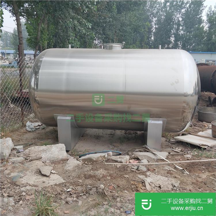 山東出售二手30噸不銹鋼儲罐