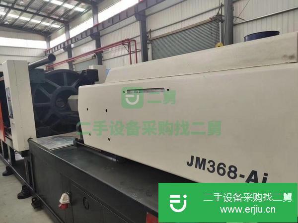 廣東出售二手震雄注塑機