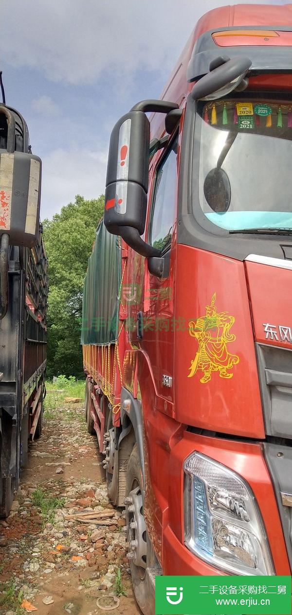 江西出售二手乘龍H7貨車