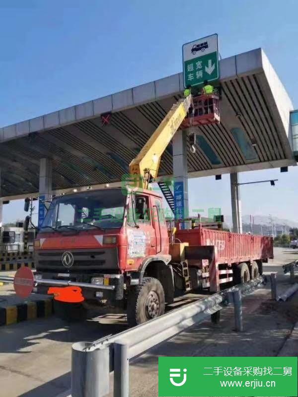 湖南出售二手10噸吊車