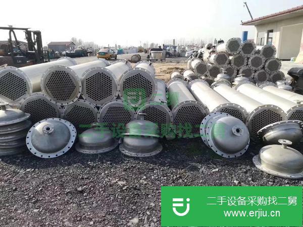 山東出售二手不銹鋼冷凝器