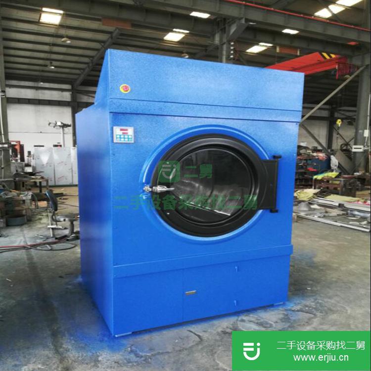 江蘇出售二手衣物烘干機