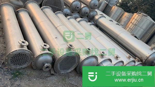 山東出售二手不銹鋼冷凝器