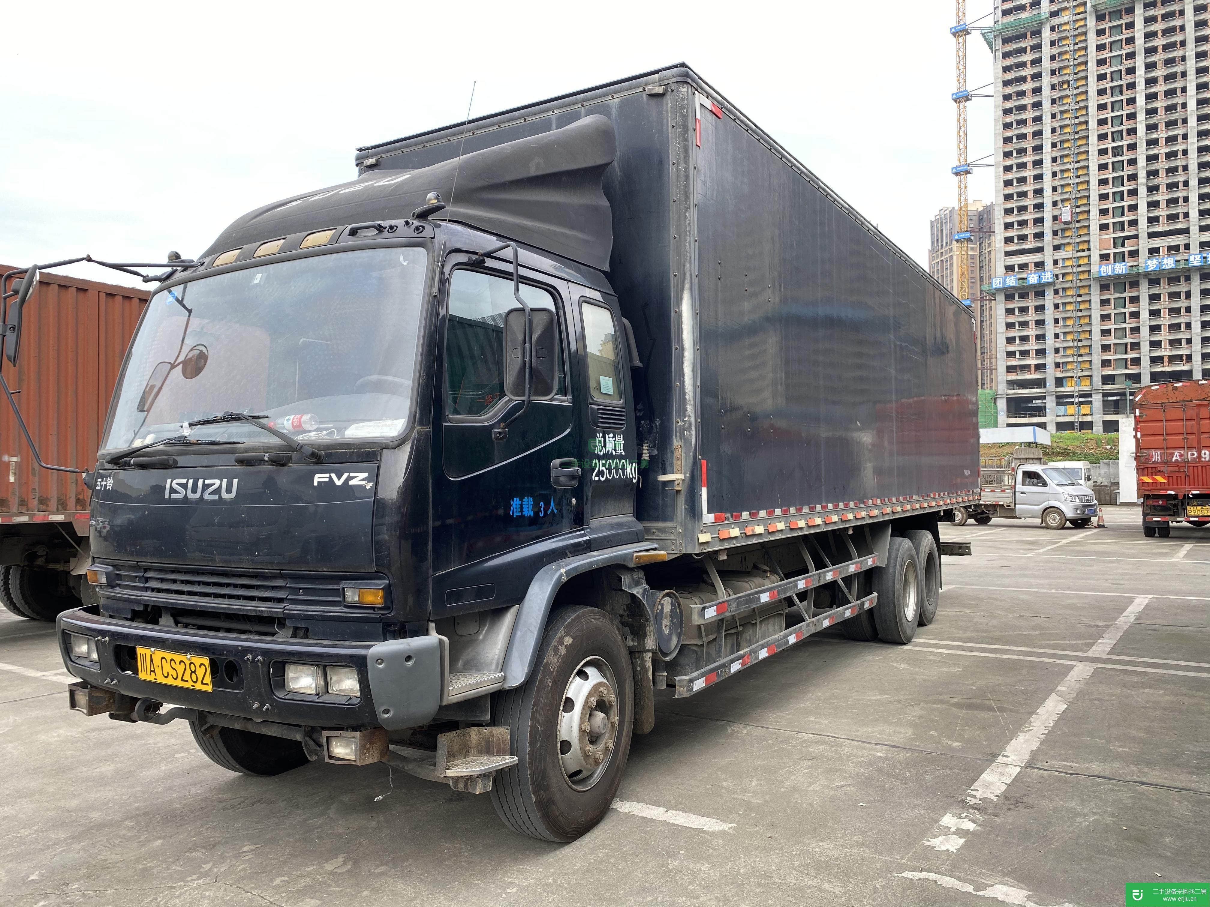 四川出售二手慶鈴290馬力貨車