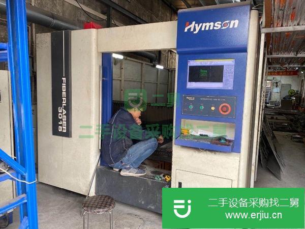 廣東出售二手海目星1500瓦光纖激光切割機