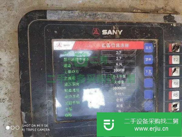 浙江出售二手車載泵