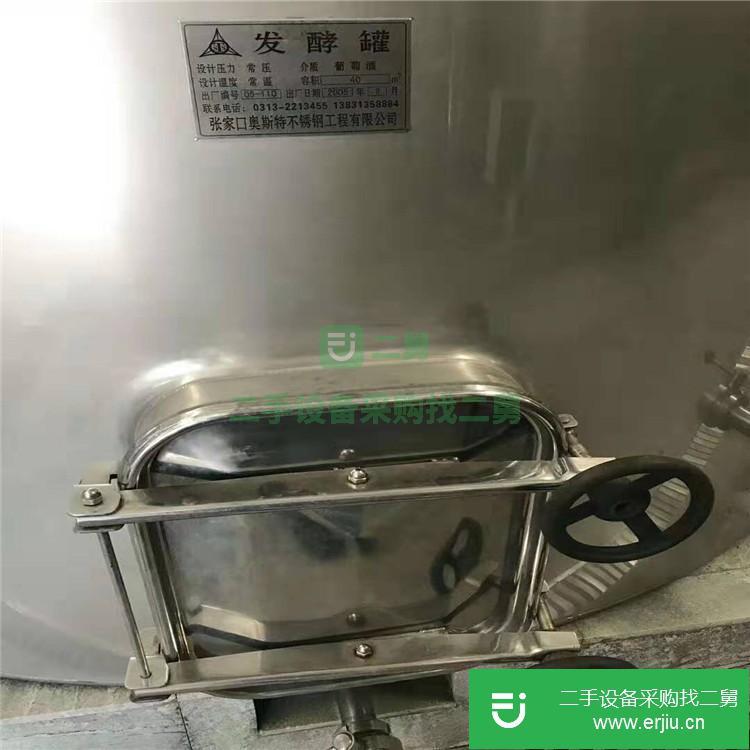 山東出售二手儲罐
