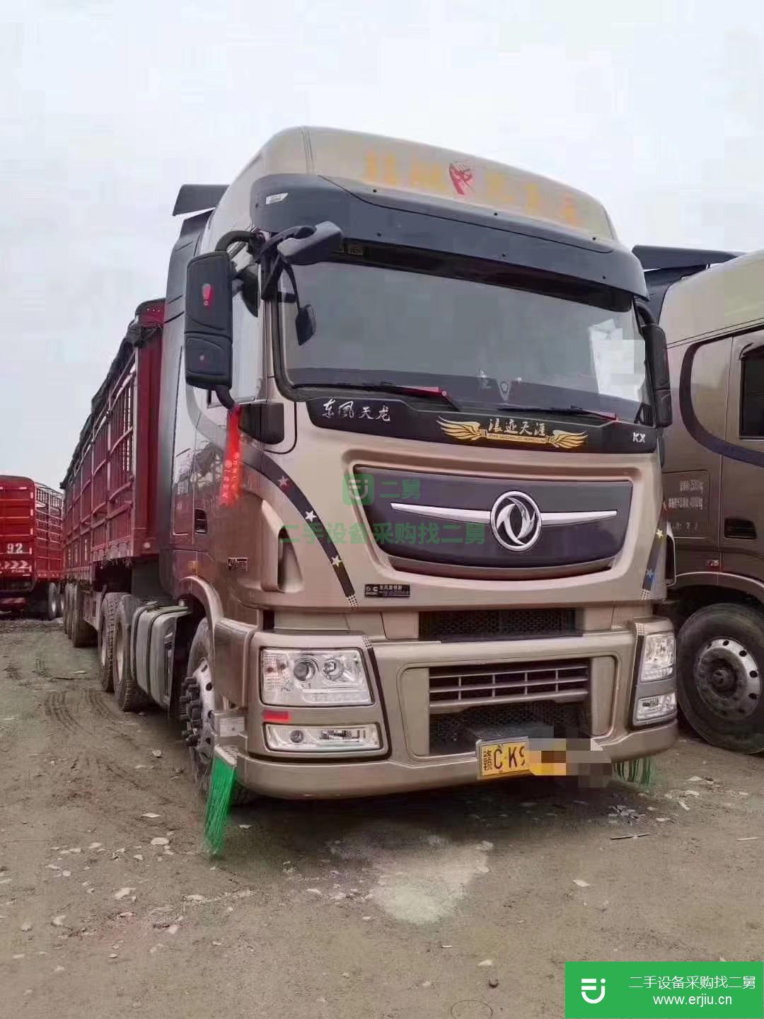 江西出售二手東風(fēng)商用半掛車