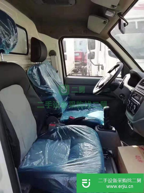 湖北出售二手福田祥菱V1冷藏車國六