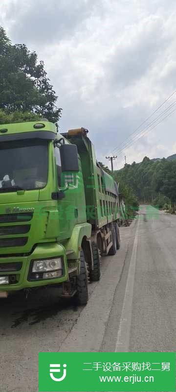 四川出售二手陜汽重卡自卸車