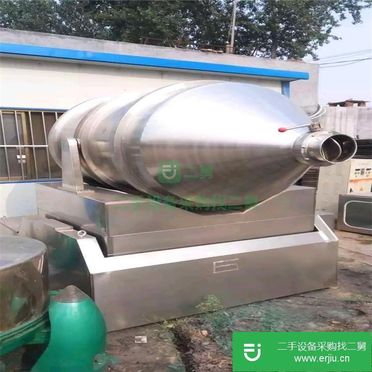 山東出售二手奶粉混合機