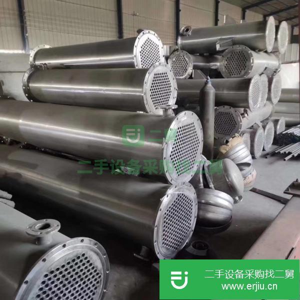 山東出售二手不銹鋼冷凝器