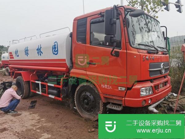 重慶出售二手灑水車