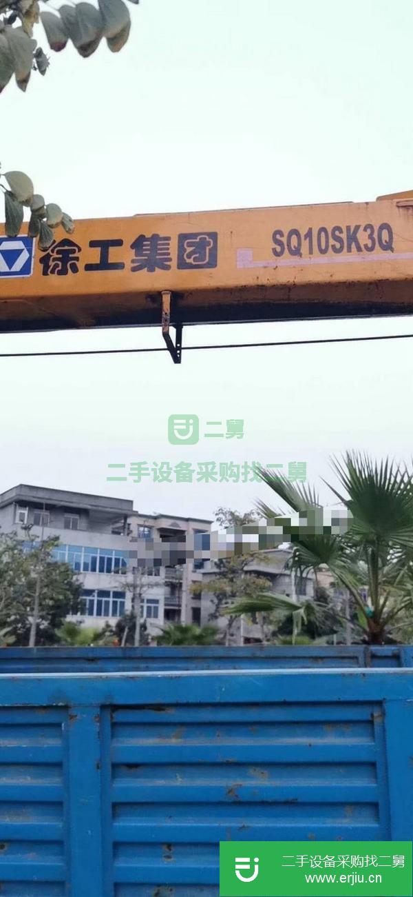 福建出售二手10噸4節臂吊車