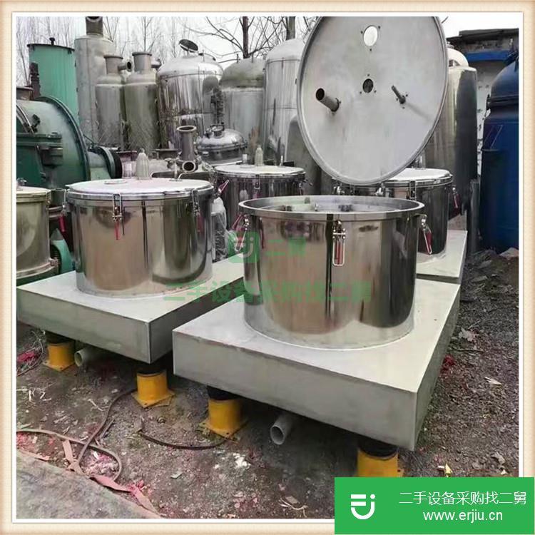 山東出售二手吊帶離心機