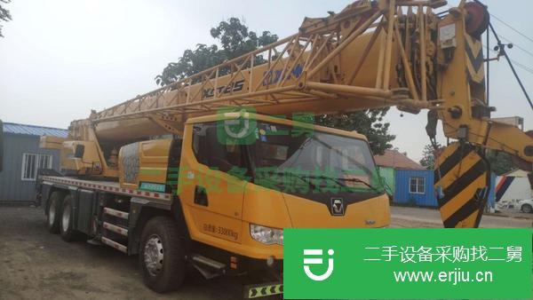 山東出售二手徐工25L5吊車