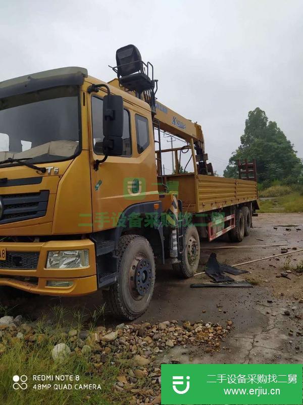 安微出售二手徐工14噸隨車吊