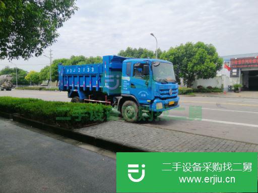 上海出售二手東風特商自卸車