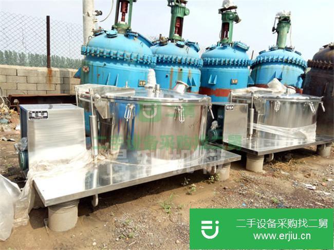 山東出售二手平板式離心機
