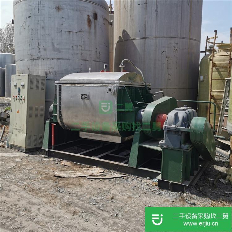 山東出售二手真空捏合機