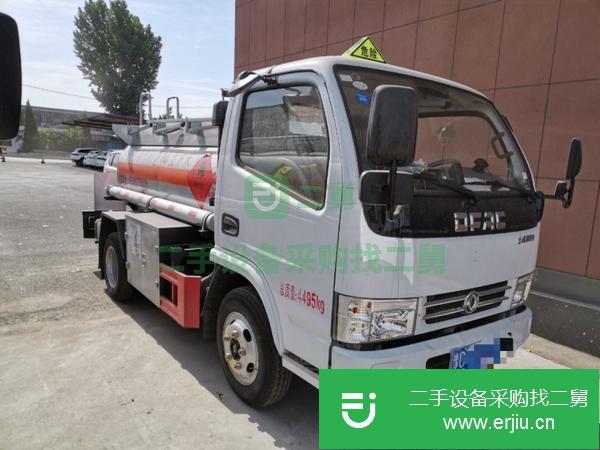 河南出售二手東風2噸油罐車