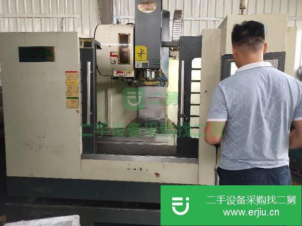 江蘇出售二手九成新加工中心