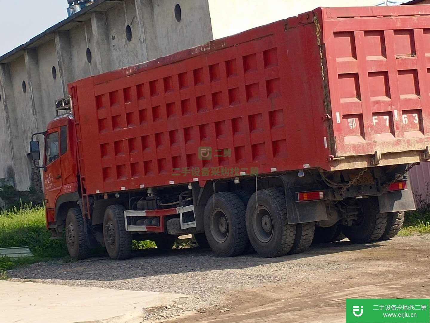 湖北出售二手東風(fēng)天錦自卸車