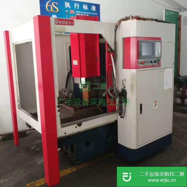 河北出售二手德米650雕銑機
