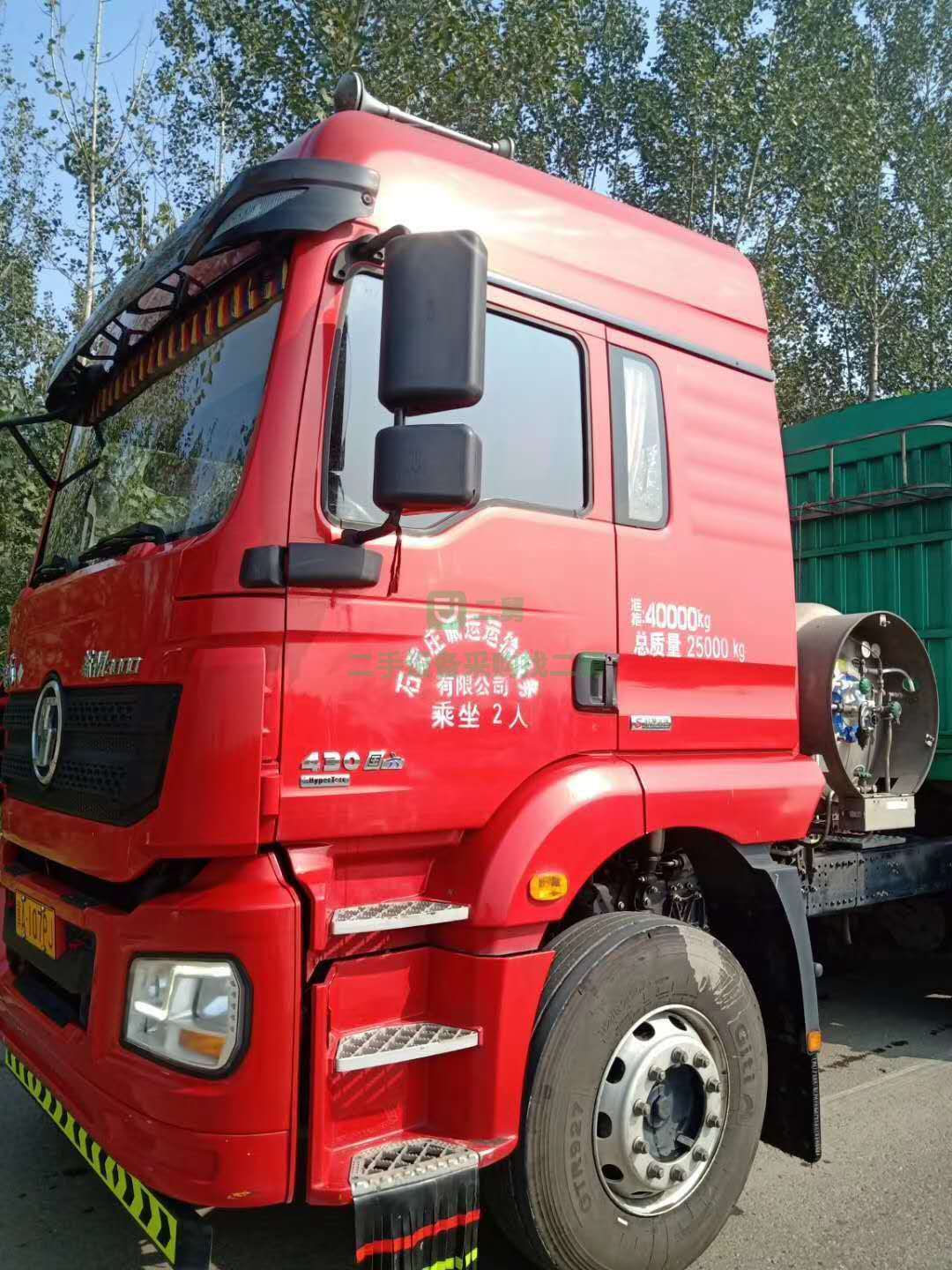 出售一臺(tái)11個(gè)月德龍430雙驅(qū)氣車牽引車，帶11米半掛車