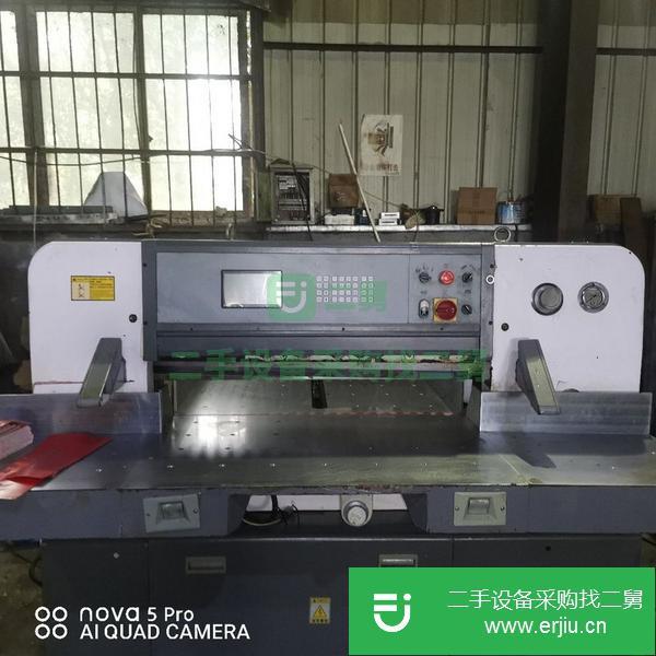 浙江出售二手程控920切紙機
