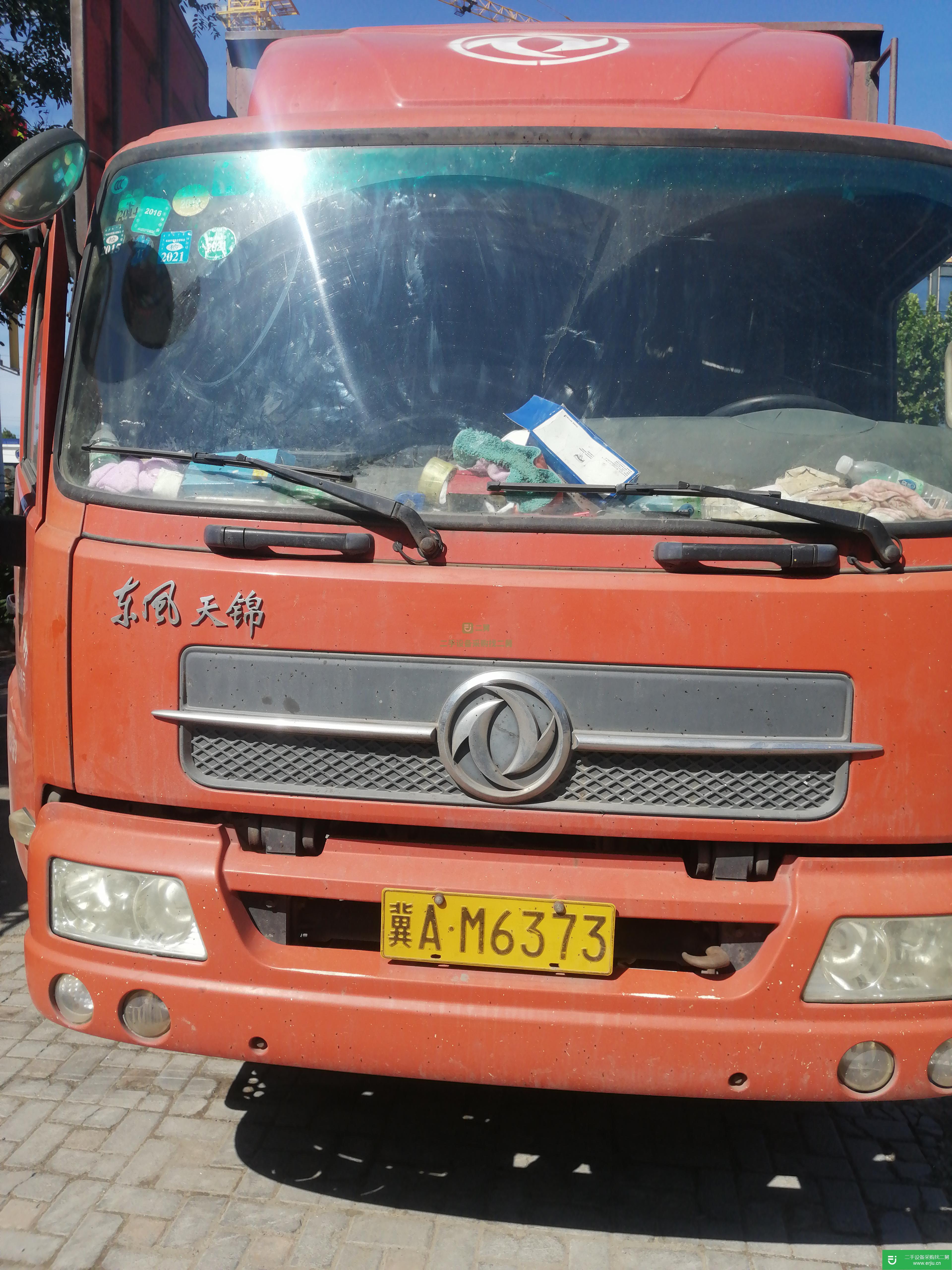 河北出售二手東風116馬力貨車