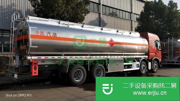 廣東出售二手豪沃鋁合金20噸油罐車