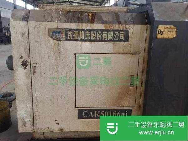 山東出售二手數控車床
