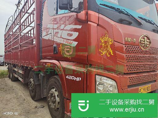 江西出售二手青島解放JH6倉柵式載貨車