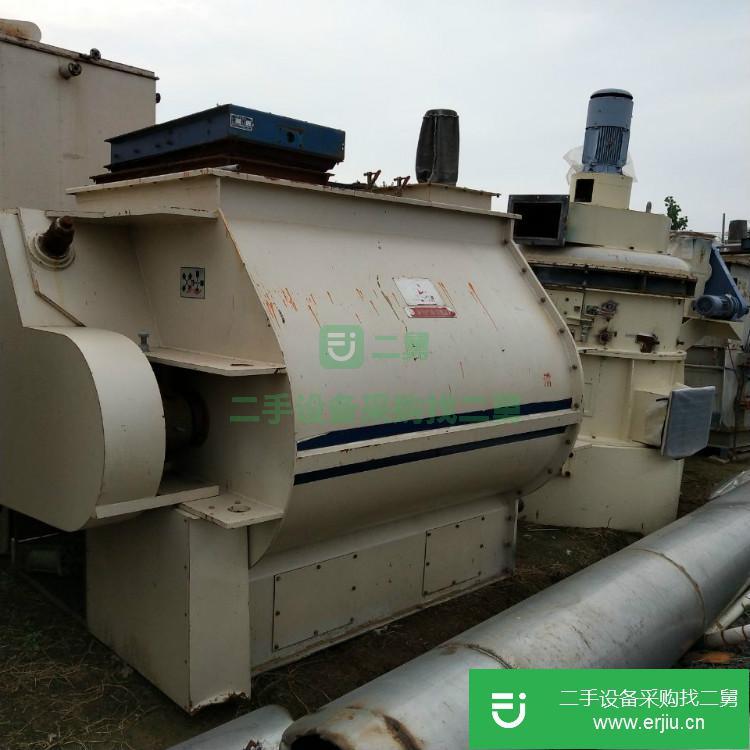 山東出售二手雙軸漿葉式混合機
